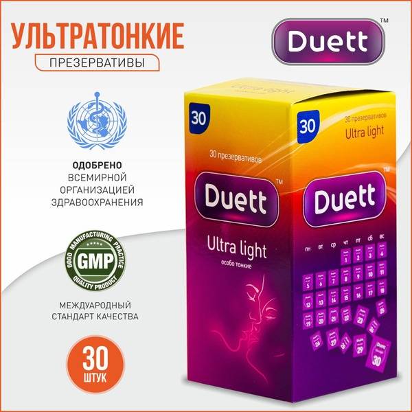 DUETT Ultra Light Condoms Medium 30 pcs Ultra Thin with Gel Lubricant