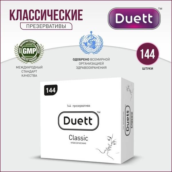 DUETT Classic Condoms, 144 pcs – Transparent, Medium, Natural Latex