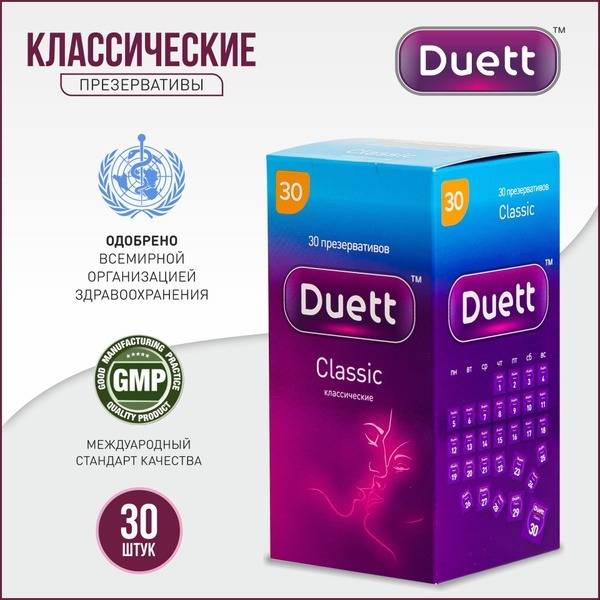 DUETT Classic Condoms, Unflavored with Gel Lubricant, 30 Pack, Medium Size, Latex