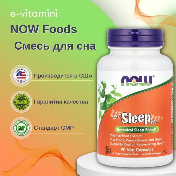 NOW Foods Sleep Herbal Blend Food Supplement, 90 Capsules