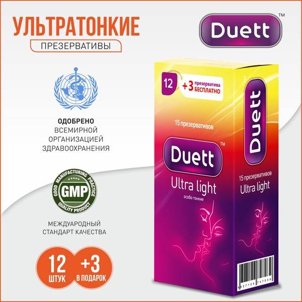 DUETT Ultra Light Condoms Medium 15 pcs (12 + 3) Natural Latex