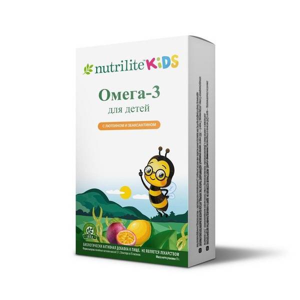 Amway Nutrilite Omega-3 for Kids with Lutein and Zeaxanthin 30 Lozenges