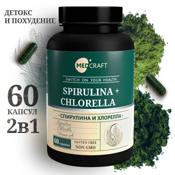 MedCraft Spirulina & Chlorella Detox Complex, 60 Capsules