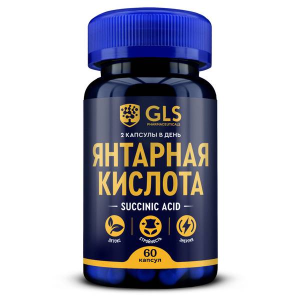 GLS Pharmaceuticals Succinic Acid 500 mg Capsules 60 Count