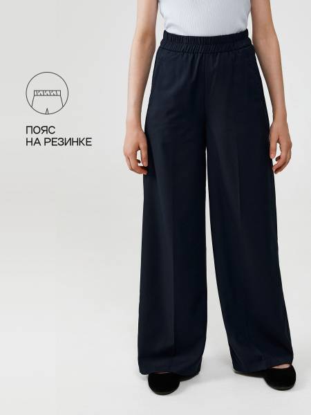 Acoola Girls Palazzo Pants Blue School 2025 Collection