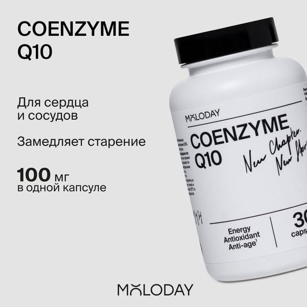 Moloday Coenzyme Q10 Capsules