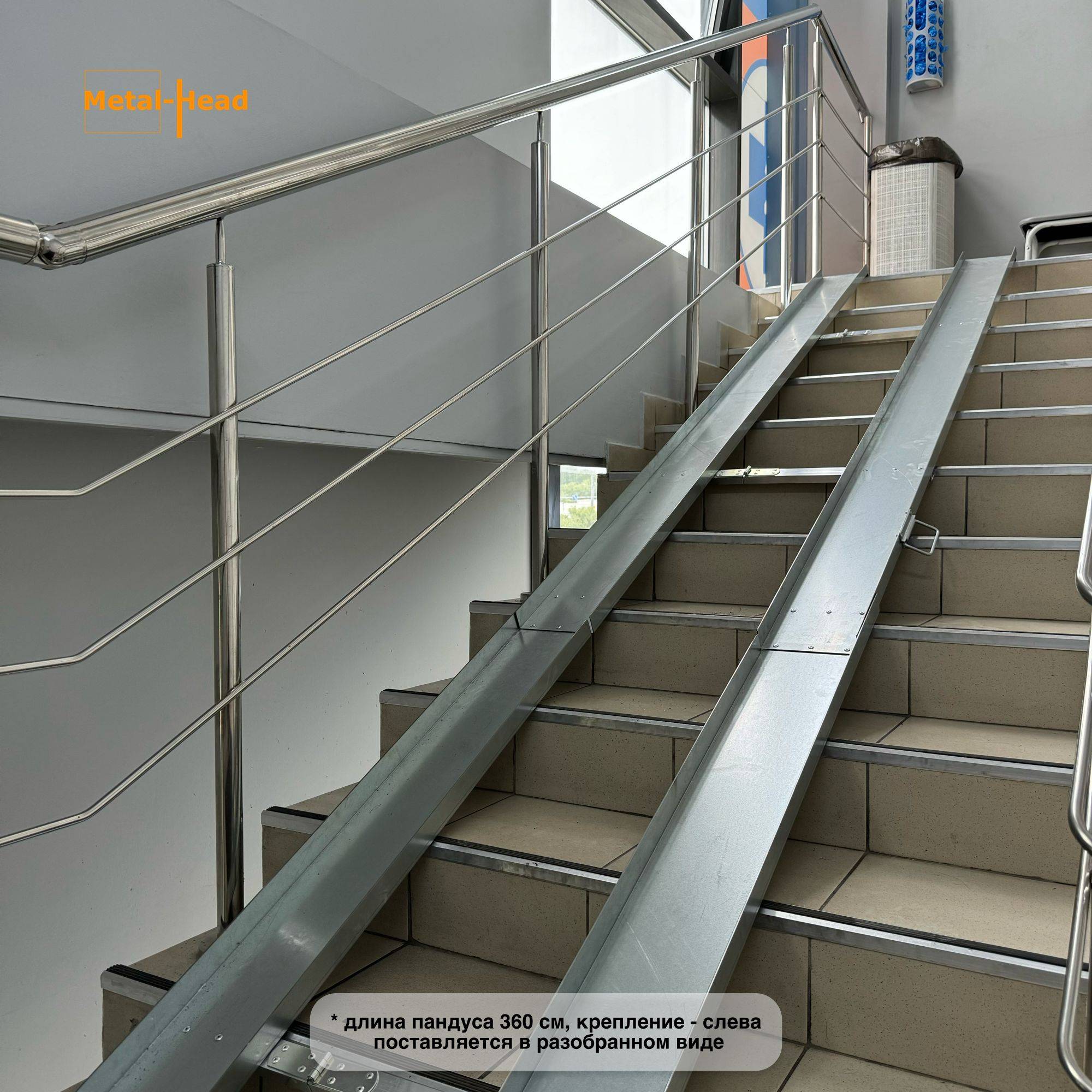 Metal-Head Semi-Foldable Stair Ramp with Left-Side Mounting, 220 cm, Galvanized Steel #7