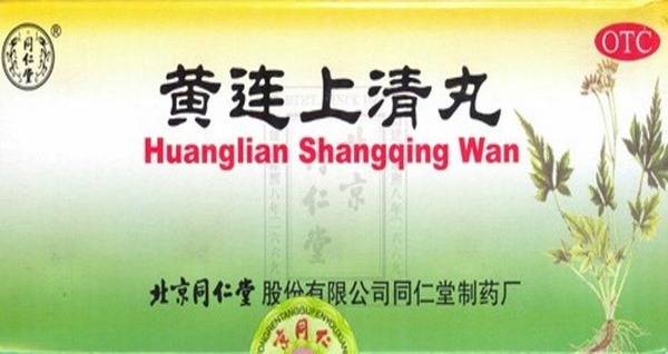 HuanLianShangQingWan: Cold & Flu Relief, Immune Support (10 x 6g Sachets)