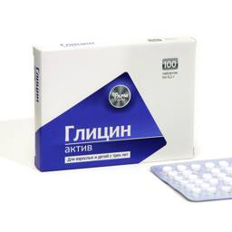 Farmgrupp Glycine-Active 100 tablets 0.1 g #1