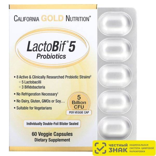 California Gold Nutrition LactoBif Probiotics: 5 Billion CFU, 60 Veggie Caps