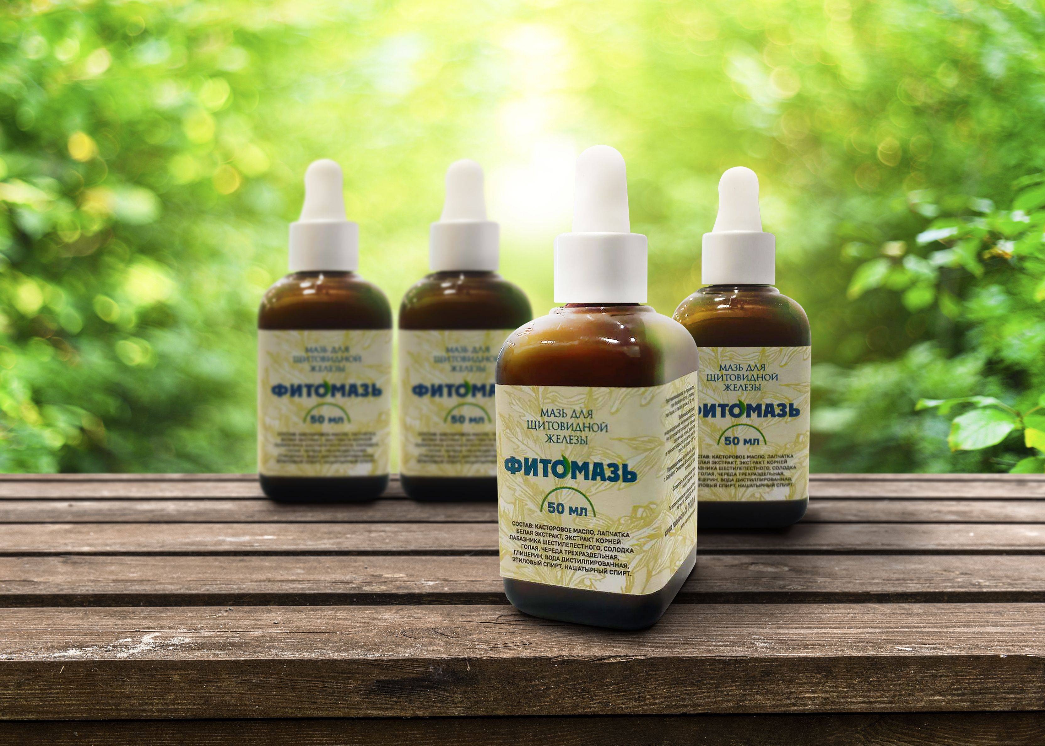 Fitomazi Thyroid Ointment #2