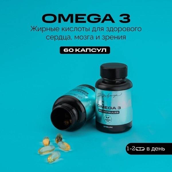 Omega-3 Fish Oil Supplements: 60 Capsules, High Potency