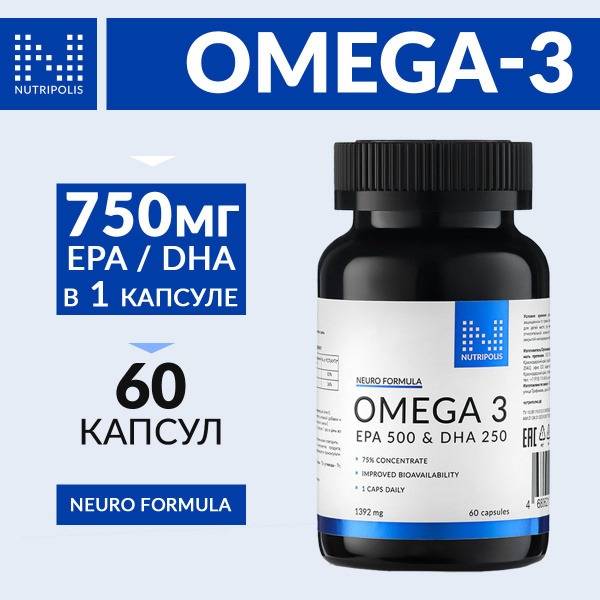 NUTRIPOLIS Omega-3 75% 750mg EPA&DHA Fish Oil, 60 Softgels