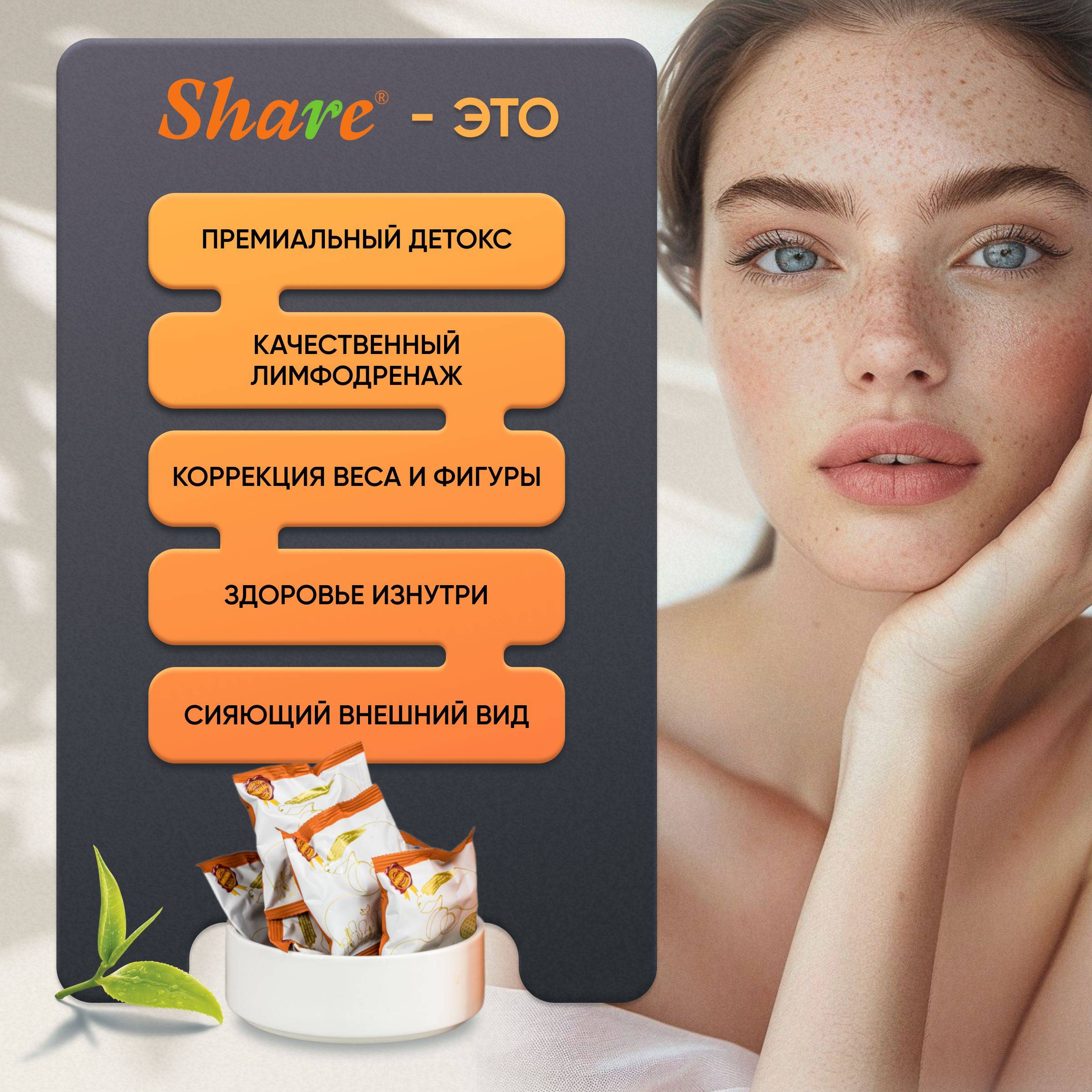 Share Original Fermented Apricot (for Detox and Weight Loss) 15 pcs, Detox for GI Tract #6