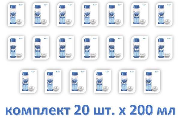 Fresubin Drink 2 kcal with Dietary Fiber, Neutral Flavor, 20 Bottles x 200 ml