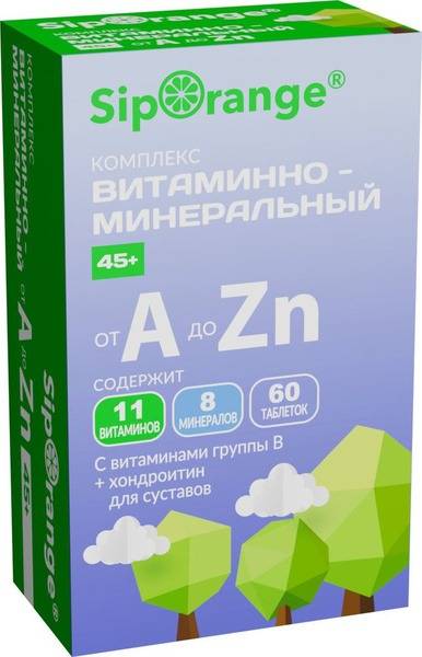 Siporange Vitamin & Mineral Complex 45+ (750mg)