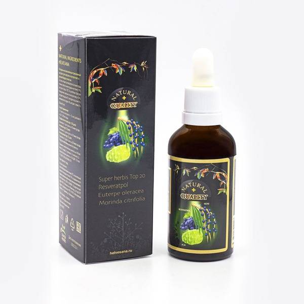 Resveratrol Liquid Extract