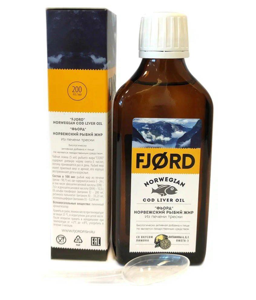 FJORD Norwegian Fish Liver Oil with Lemon Flavor 200 ml #7