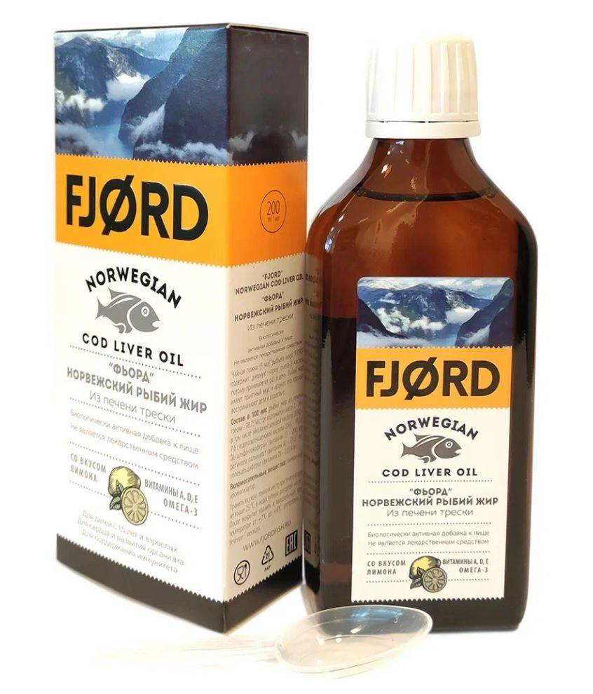 FJORD Norwegian Fish Liver Oil with Lemon Flavor 200 ml #9