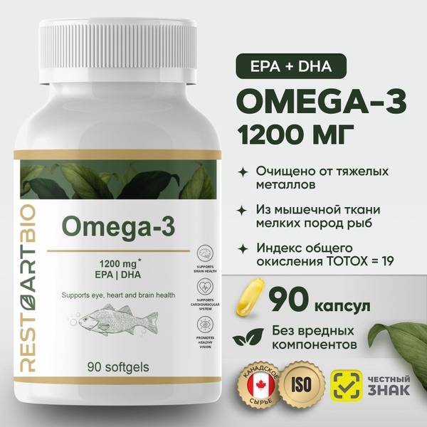 RestartBio Omega-3 1200mg (660 EPA, 440 DHA): 90 Capsules