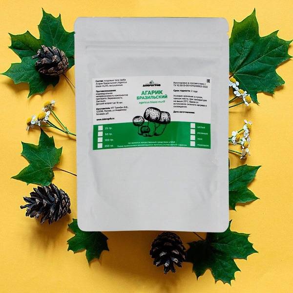 Brazilian Agaricus Powder (250g)