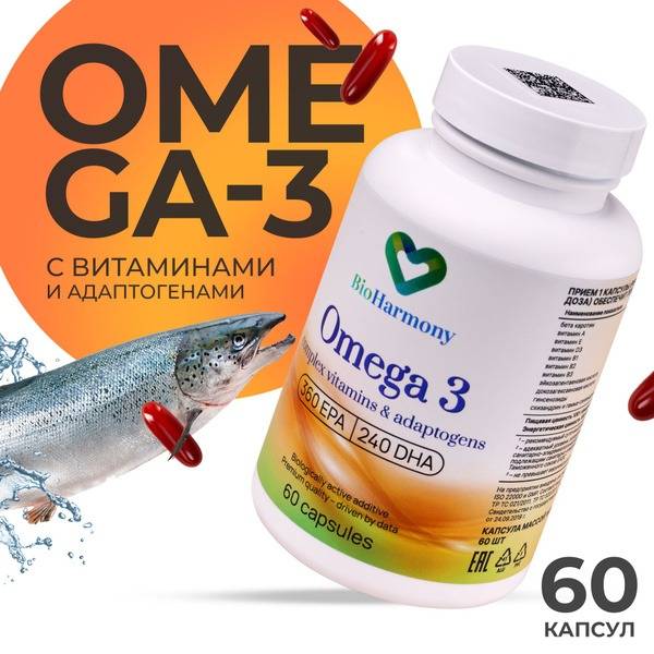 BioHarmony Omega 3 with Vitamins and Adaptogens, 60 Capsules 60 Count