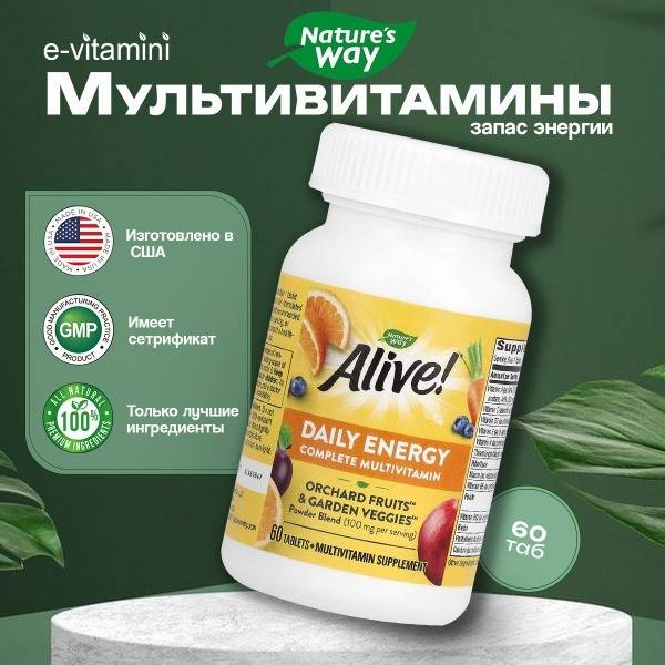 Nature's Way Alive! Multivitamin and Multimineral Dietary Supplement, 60 Tablets