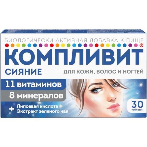 Complivit Glow Vitamins and Minerals for Skin, Hair and Nails, Dietary Supplement, Tablets, 30 Count