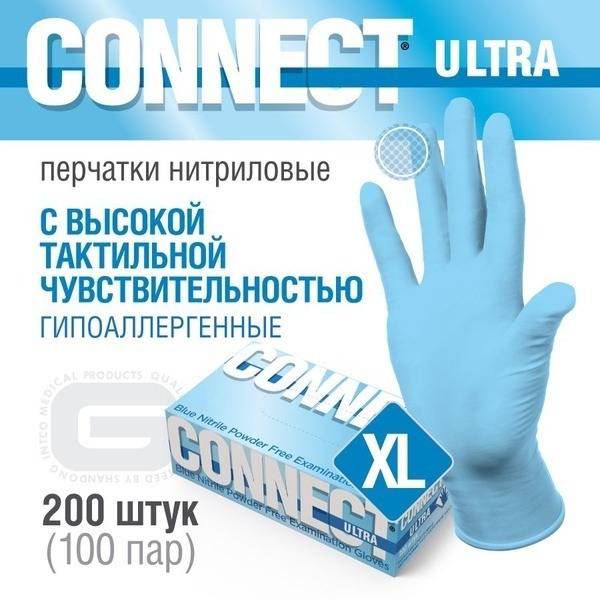CONNECT ULTRA Nitrile Medical Gloves, Hypoallergenic, XL - 90 Pairs