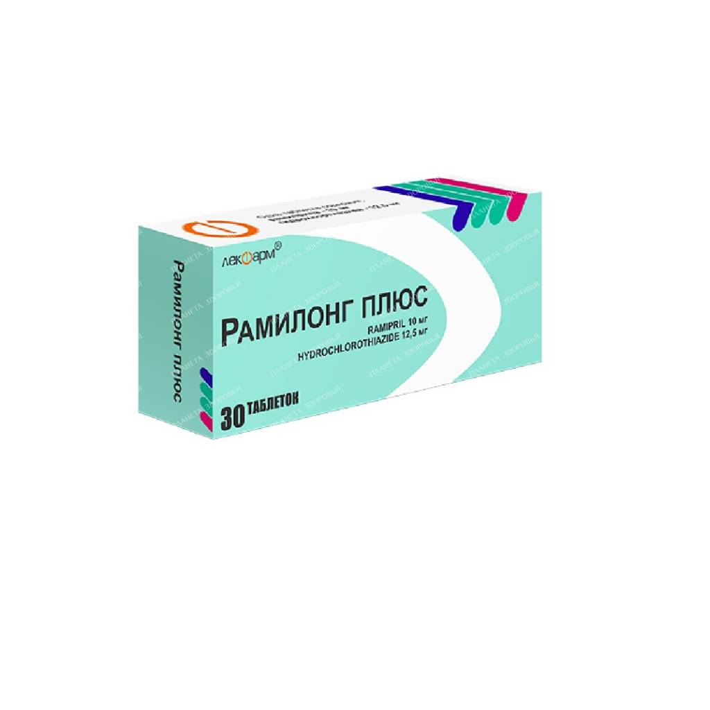 Ramilong plus tablets 10mg/12.5mg №10x3