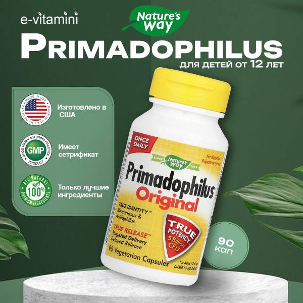 Nature's Way Primadophilus Probiotic Supplement for Adults and Children 12+, 5 Billion CFU, 90 Vegetarian Capsules