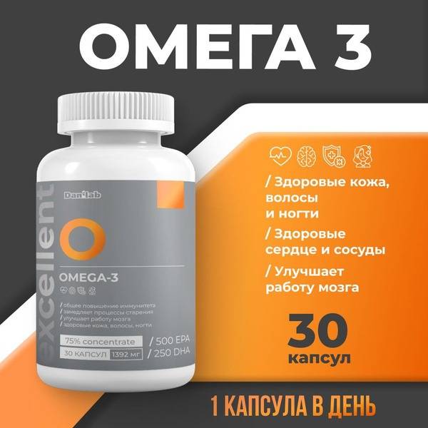 Wild-Caught Omega-3 Fish Oil, 1392mg, 75% Concentration, 30 Capsules