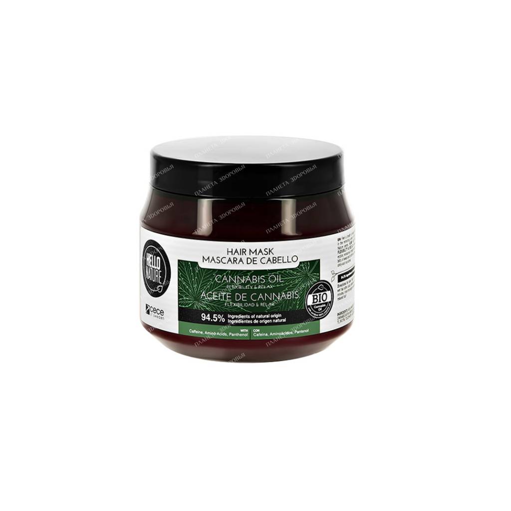 HELLO NATURE CANNABIS OIL MASK Hair mask with hemp oil, 250ml