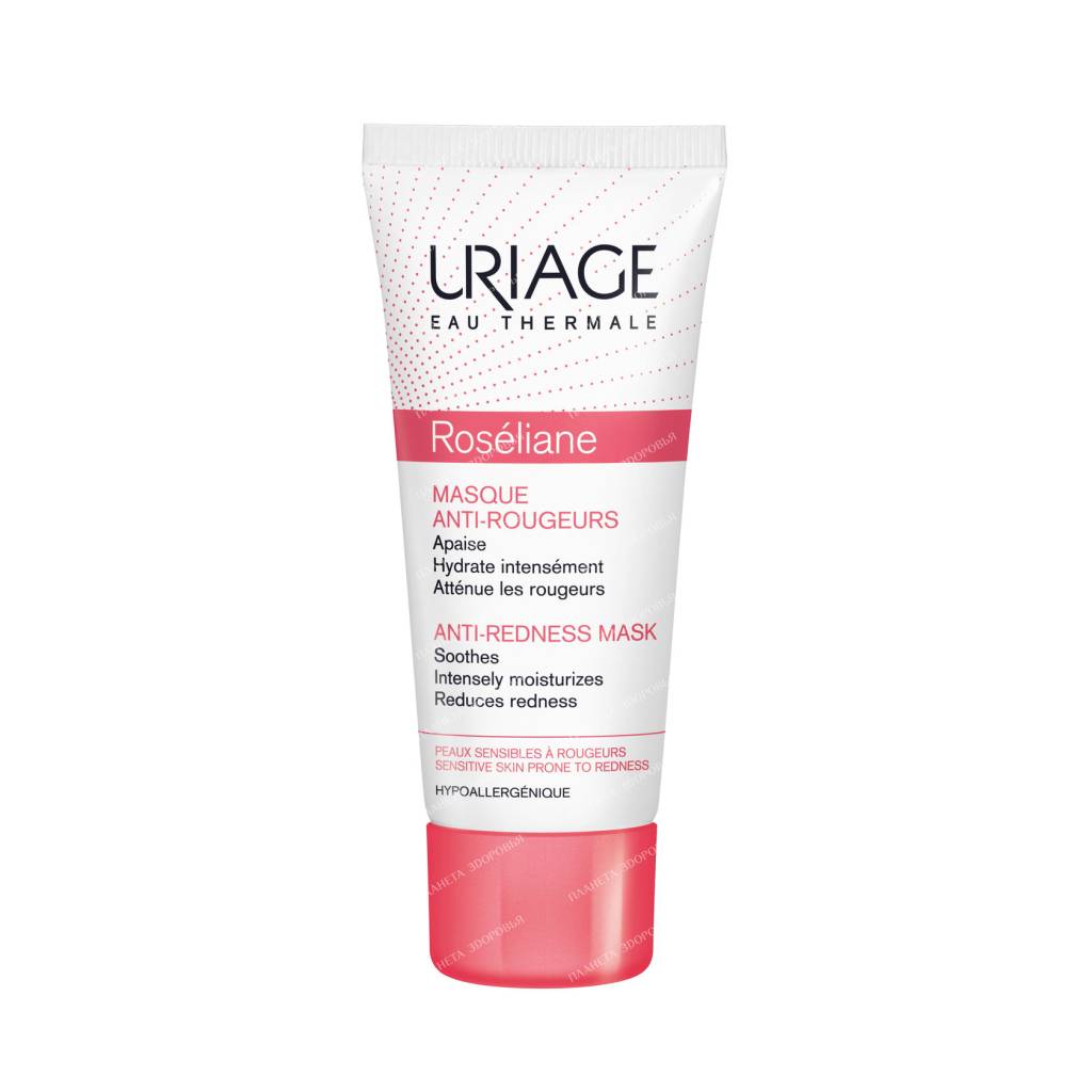Uriage Face Mask Roseliane / Roseliane (anti-redness), 40 ml