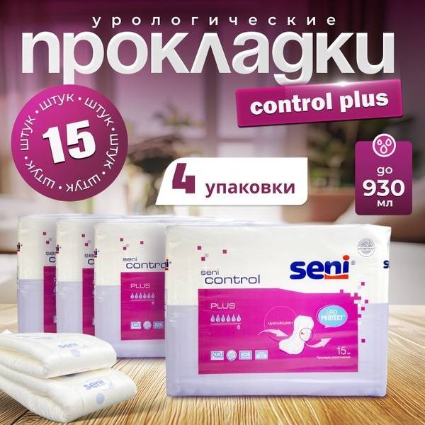 SENI PLUS Urological Pads for Women (6 Drops) - 15 Pads x 4 Packs