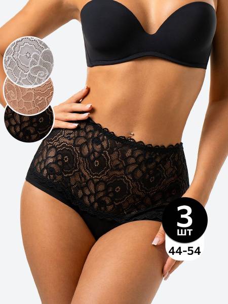 Happyfox Women Slips Panty Set 3-Pack High Rise Knit White Beige Black