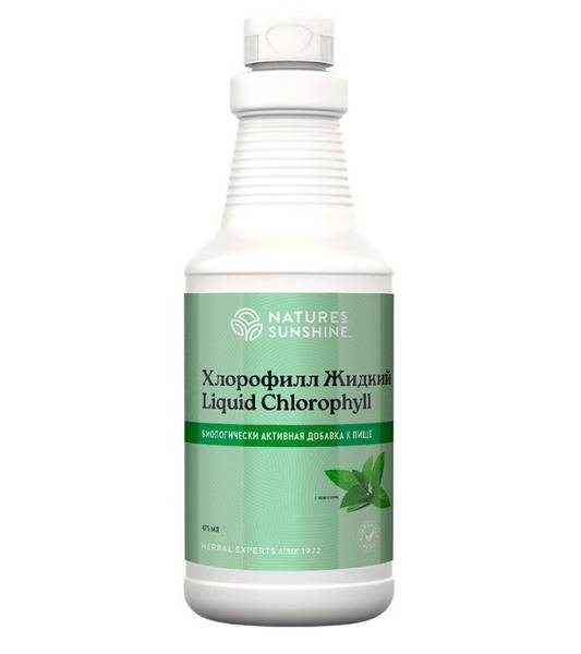 Liquid Chlorophyll
