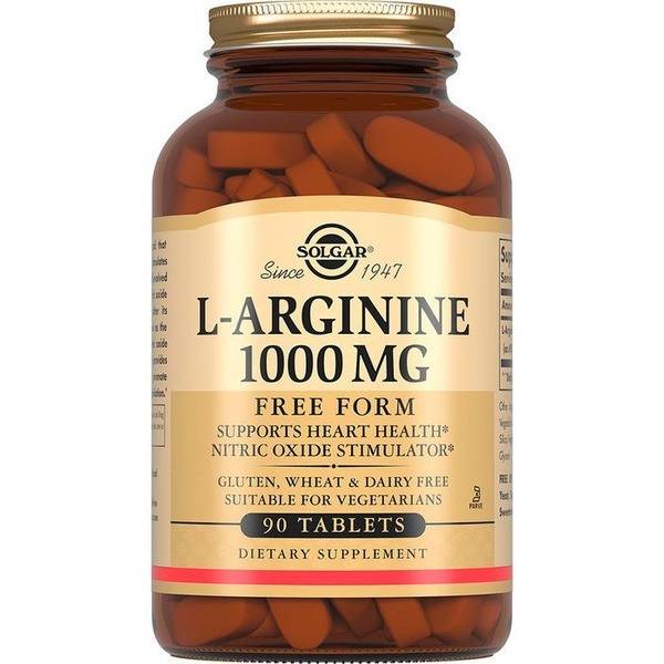 Solgar L-Arginine 1000mg, 90 Tablets