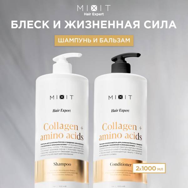 MIXIT Hair Expert Professional Shampoo 1000 ml + Collagen & Amino Acid Conditioner 1 L Gift Set