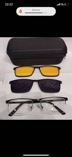 Santarelli 2131 Male Eyeglass Frame with 3 C6 Lenses, Wide