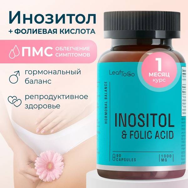 LEAFTOGO Inositol 1000mg with Folic Acid - 90 Capsules for Fertility, Metabolic Health & More