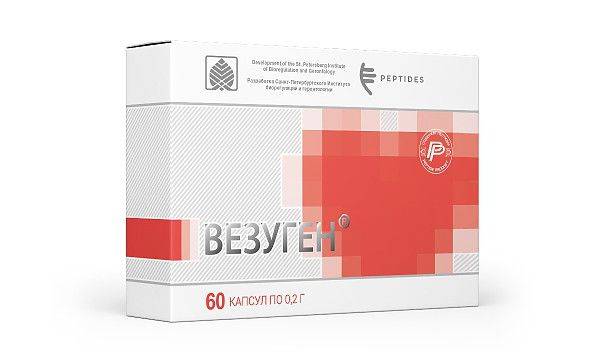 Peptides Hawinson Vezugen Vascular Support Supplement with Havinson Peptides, 60 Capsules (0.215g each) #6