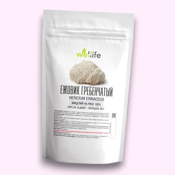 Lion's Mane Mushroom Mycelium on Rice (50g)