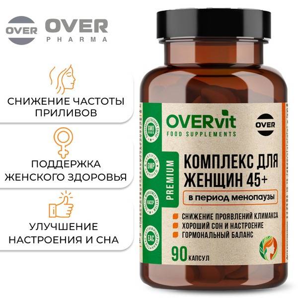 Menopause Relief Supplement: Phytoestrogens & Vitamins for Women 45+ (90 Capsules)