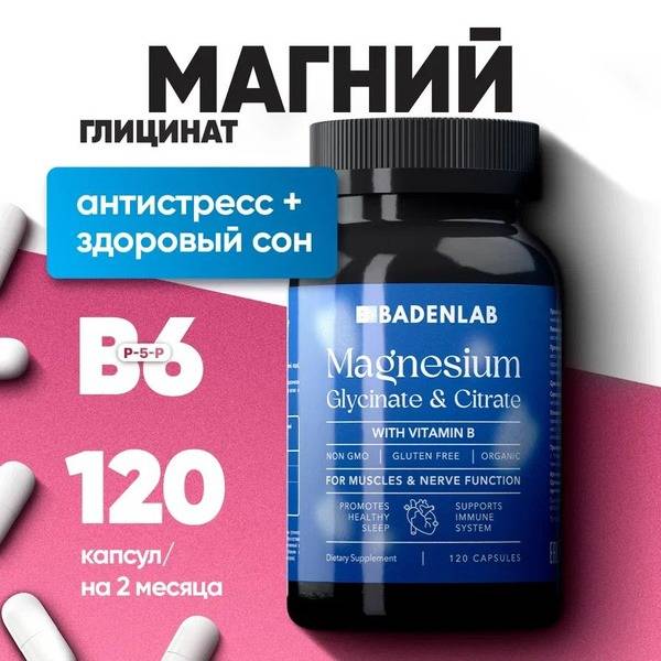 Badenlab Magnesium Glycinate & Citrate 120 Capsules - Superior Absorption for Stress Relief & Sleep