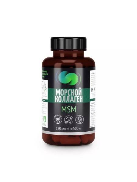 Marine Collagen Concentrate: 120 Capsules