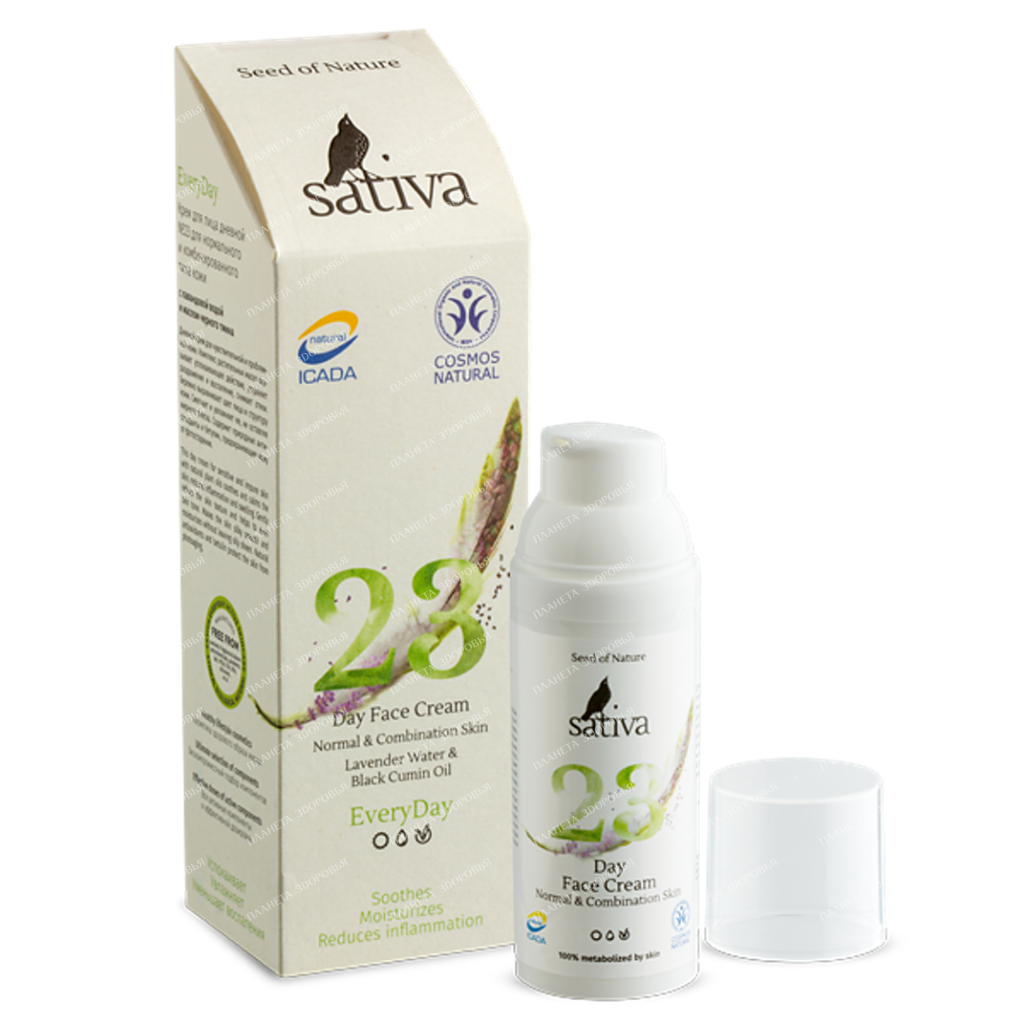 SATIVA Day face cream for normal and combination skin type №23, 50ml