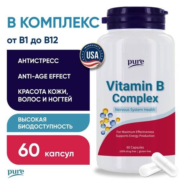 B Vitamins Complex: Hair, Skin, & Nail Support (60 Capsules)