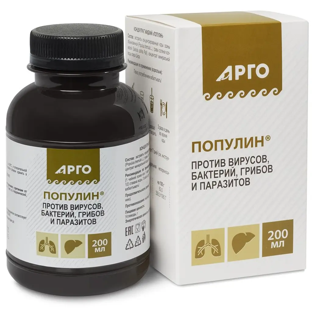 Biolit Populin 200ml Thick Aspen Bark Extract #1