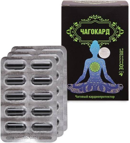 Chagokard Herbal Concentrate Capsules (30 x 500mg)